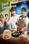 Nonton Streaming Download Drama Nonton Last Meal Universe 2025 Sub Indo Subtitle Indonesia