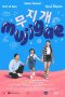 Nonton Streaming Download Drama Nonton Mujigae 2024 Sub Indo JF Subtitle Indonesia Nonton Streaming Download Drama Nonton Mujigae 2024 Sub Indo JF Subtitle Indonesia
