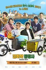 Nonton Streaming Download Drama Nonton Street Food Bikers 2025 Sub Indo Subtitle Indonesia