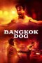 Nonton Streaming Download Drama Nonton Bangkok Dog 2024 Sub Indo JF Subtitle Indonesia Nonton Streaming Download Drama Nonton Bangkok Dog 2024 Sub Indo JF Subtitle Indonesia