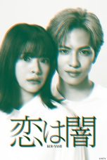 Nonton Streaming Download Drama Nonton Murderous Encounter 2025 Sub Indo Subtitle Indonesia