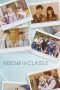 Nonton Streaming Download Drama Nonton Heesu in Class 2 2025 Sub Indo Subtitle Indonesia