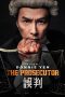Nonton Streaming Download Drama Nonton The Prosecutor 2024 Sub Indo JF Subtitle Indonesia