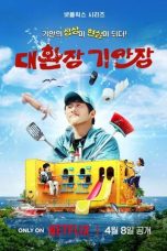 Nonton Streaming Download Drama Nonton Kian’s Bizarre B&B 2025 Sub Indo Subtitle Indonesia