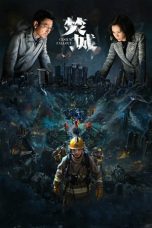 Nonton Streaming Download Drama Nonton Cesium Fallout 2024 Sub Indo JF Subtitle Indonesia
