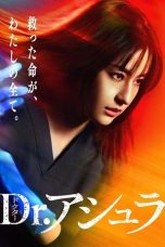 Nonton Streaming Download Drama Nonton Dr. Ashura 2025 Sub Indo Subtitle Indonesia