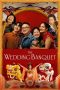 Nonton Streaming Download Drama Nonton The Wedding Banquet 2025 Sub Indo JF Subtitle Indonesia