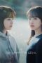 Nonton Streaming Download Drama Nonton Our Unwritten Seoul 2025 Sub Indo Subtitle Indonesia Nonton Streaming Download Drama Nonton Our Unwritten Seoul 2025 Sub Indo Subtitle Indonesia
