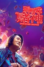 Nonton Streaming Download Drama Nonton One More Chance 2023 Sub Indo JF Subtitle Indonesia