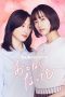 Nonton Streaming Download Drama Nonton Even Though We’re Adults 2025 Sub Indo Subtitle Indonesia