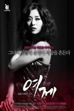 Nonton Streaming Download Drama Nonton The Empress 2011 Sub Indo Subtitle Indonesia