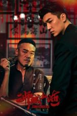 Nonton Streaming Download Drama Nonton Contenders 2025 Sub Indo Subtitle Indonesia