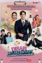Nonton Streaming Download Drama Nonton Dear My Secretary 2025 Sub Indo Subtitle Indonesia