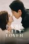 Nonton Streaming Download Drama Nonton Kill Lover 2025 Sub Indo Subtitle Indonesia