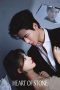 Nonton Streaming Download Drama Nonton Heart of Stone 2025 Sub Indo Subtitle Indonesia