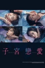 Nonton Streaming Download Drama Nonton Shikyu Renai 2025 Sub Indo Subtitle Indonesia