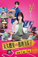 Nonton Streaming Download Drama Nonton Ameku M.D.: Doctor Detective 2025 Sub Indo Subtitle Indonesia