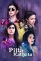 Nonton Streaming Download Drama Nonton Pitta Kathalu 2021 Sub Indo Subtitle Indonesia Nonton Streaming Download Drama Nonton Pitta Kathalu 2021 Sub Indo Subtitle Indonesia