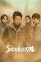 Nonton Streaming Download Drama Nonton Sandstorm 2025 Sub Indo Subtitle Indonesia Nonton Streaming Download Drama Nonton Sandstorm 2025 Sub Indo Subtitle Indonesia