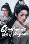 Nonton Streaming Download Drama Nonton Qingchuan’s Veil of Vengeance 2025 Sub Indo Subtitle Indonesia