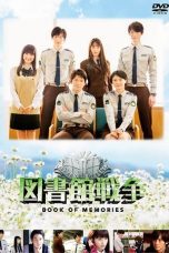 Nonton Streaming Download Drama Nonton Library Wars: Book Of Memories 2015 Sub Indo JF Subtitle Indonesia