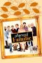 Nonton Streaming Download Drama Allemaal Familie 2017 Sub Indo JF Subtitle Indonesia