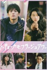 Nonton Streaming Download Drama Nonton Tokyo Camouflage Hour 2025 Sub Indo Subtitle Indonesia