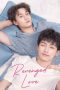 Nonton Streaming Download Drama Nonton Revenged Love 2025 Sub Indo Subtitle Indonesia Nonton Streaming Download Drama Nonton Revenged Love 2025 Sub Indo Subtitle Indonesia