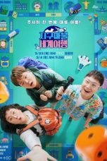 Nonton Streaming Download Drama Nonton World Dice Tour Season 3 2025 Sub Indo Subtitle Indonesia
