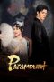 Nonton Streaming Download Drama Nonton Paramount 2025 Sub Indo Subtitle Indonesia