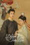 Nonton Streaming Download Drama Nonton A Dream Like the True Love 2025 Sub Indo Subtitle Indonesia