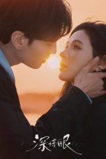 Nonton Streaming Download Drama Nonton Deep Affection Eyes 2025 Sub Indo Subtitle Indonesia