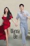 Nonton Streaming Download Drama Nonton Wanna Be 2025 Sub Indo Subtitle Indonesia