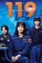 Nonton Streaming Download Drama Nonton 119 Emergency Call 2025 Sub Indo Subtitle Indonesia Nonton Streaming Download Drama Nonton 119 Emergency Call 2025 Sub Indo Subtitle Indonesia