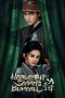 Nonton Streaming Download Drama Nonton Heavenly Secrets Bureau 2025 Sub Indo Subtitle Indonesia