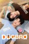 Nonton Streaming Download Drama Nonton DogBro 2025 Sub Indo Subtitle Indonesia