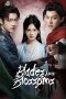 Nonton Streaming Download Drama Nonton Blades Amid Blossoms 2025 Sub Indo Subtitle Indonesia Nonton Streaming Download Drama Nonton Blades Amid Blossoms 2025 Sub Indo Subtitle Indonesia