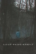 Nonton Streaming Download Drama Nonton Missing Child Videotape 2025 Sub Indo JF Subtitle Indonesia