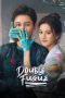 Nonton Streaming Download Drama Nonton Double Fugue 2025 Sub Indo Subtitle Indonesia