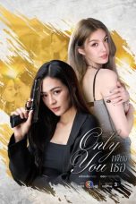 Nonton Streaming Download Drama Nonton Only You 2025 Sub Indo Subtitle Indonesia