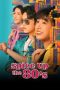 Nonton Streaming Download Drama Nonton Spice Up the 80’s 2025 Sub Indo Subtitle Indonesia