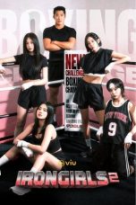 Nonton Streaming Download Drama Nonton Iron Girls Season 2 2025 Sub Indo Subtitle Indonesia