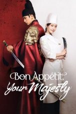 Nonton Streaming Download Drama Nonton Bon Appétit, Your Majesty 2025 Sub Indo Subtitle Indonesia