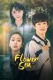 Nonton Streaming Download Drama Nonton Flower Sea 2025 Sub Indo Subtitle Indonesia Nonton Streaming Download Drama Nonton Flower Sea 2025 Sub Indo Subtitle Indonesia