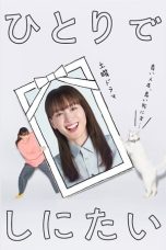 Nonton Streaming Download Drama Nonton I Want to Die Alone 2025 Sub Indo Subtitle Indonesia