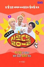 Nonton Streaming Download Drama Nonton Salon De Dol You Talk A Lot 2025 Sub Indo Subtitle Indonesia