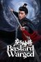 Nonton Streaming Download Drama Nonton Bastard Wargod 2025 Sub Indo Subtitle Indonesia