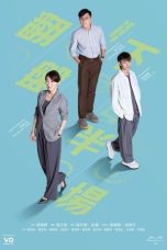 Nonton Streaming Download Drama Nonton Games of Two Halves 2025 Sub Indo Subtitle Indonesia