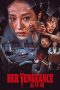 Nonton Streaming Download Drama Nonton Her Vengeance 1988 Sub Indo Subtitle Indonesia
