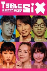 Nonton Streaming Download Drama Nonton Table for Six 2022 Sub Indo JF Subtitle Indonesia